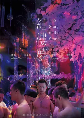 雾都孤影黑色悬疑高清电影免费在线观看